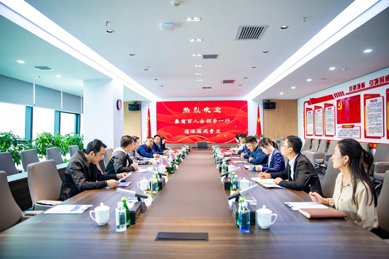 以會(huì)促商|秦商百人會(huì)領(lǐng)導(dǎo)一行來(lái)訪(fǎng)國(guó)成青蘭參觀(guān)座談
