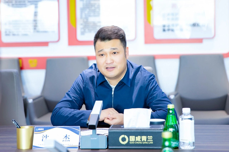 以會(huì)促商|秦商百人會(huì)領(lǐng)導(dǎo)一行來(lái)訪(fǎng)國(guó)成青蘭參觀(guān)座談